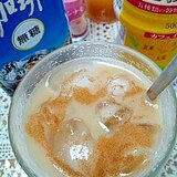 アイス☆五穀シナモンジンジャーカフェオレ♪